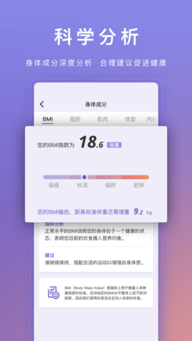 WOLO最新版2023
