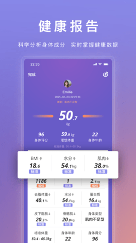 WOLO最新版2023