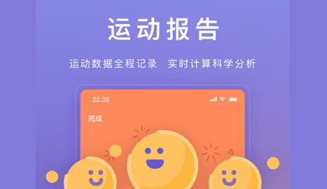 WOLO最新版2023