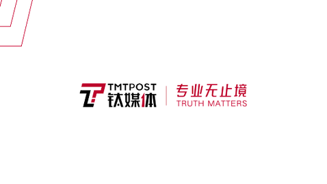 钛媒体免费版