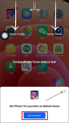 iphone14模拟器永久免费版