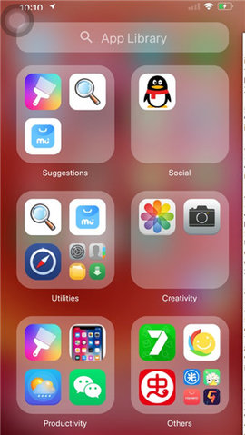 iphone14模拟器永久免费版