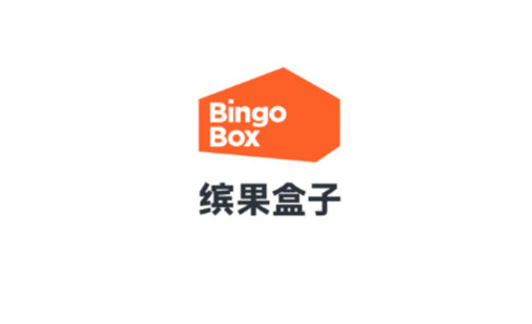缤果开店宝免费版