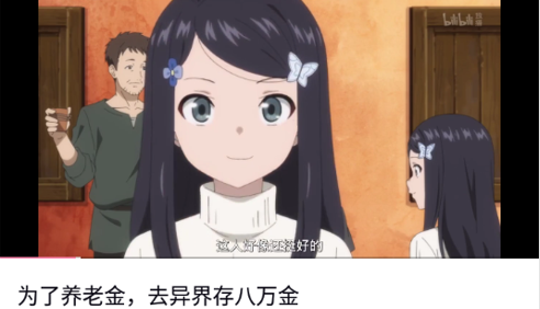 启源视频永久免费版