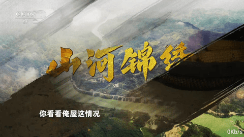 易看TV电视直播超清蓝光版