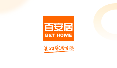 百安居APP免费版