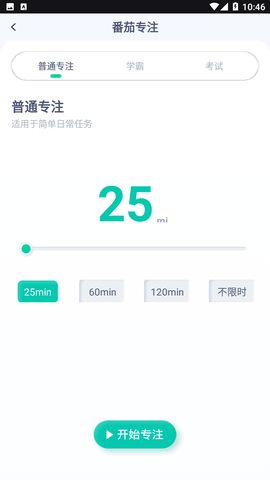 箱庭计划2023最新版