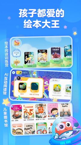 KaDa阅读会员破解版