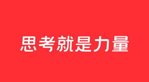 葫芦时刻免费版2023