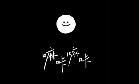 嘛咔嘛咔手机版