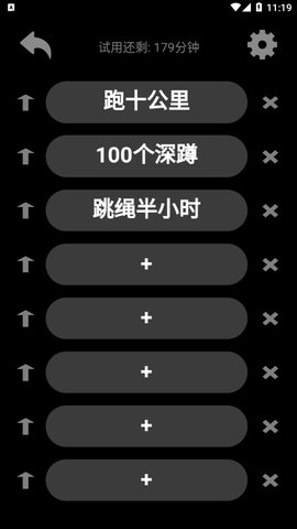 嘛咔嘛咔手机版