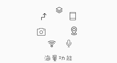 西瓜助手去水印版