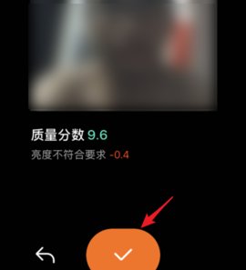 ZAO换脸免费版