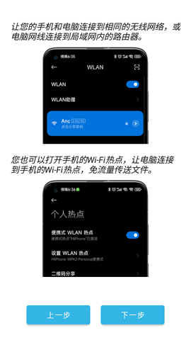 AndDrop2023最新版