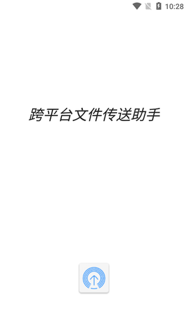 AndDrop2023最新版