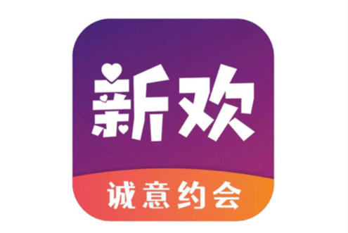 新欢聊天官方版最新版