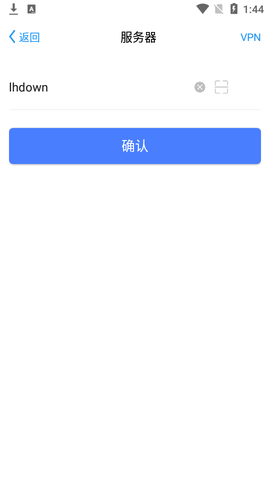 EMobile7安卓版