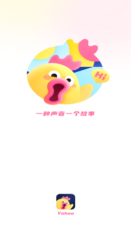 Yohoo安卓最新版2023