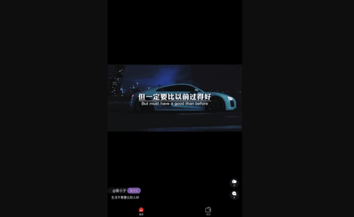 乐多宝短视频红包版