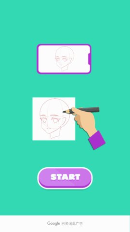 Draw Gacha绘画App手机版