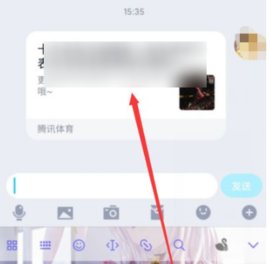 蓝鲸体育无广告版