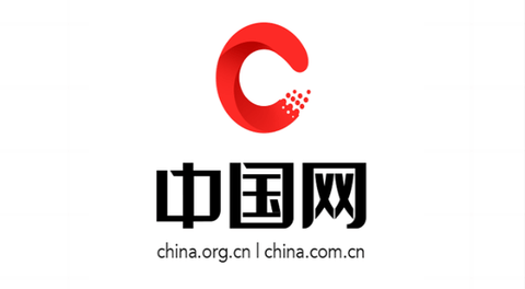 中国网2025最新版