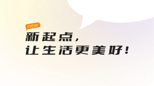 老来网养老金认证下载app最新版