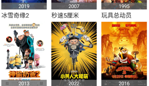 涩涩影院2025最新版