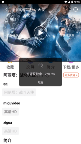 涩涩影院2025最新版