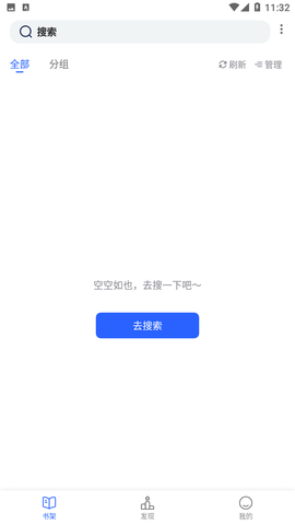 常看小说2024最新版