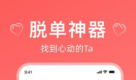 奇缘app手机版