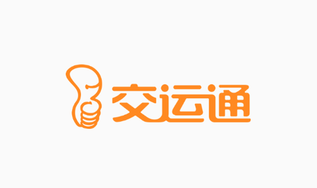 重庆交运通app官方版