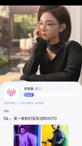 小侃星球官方版