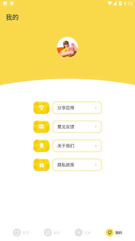 Wallpaper精选秀2023最新版