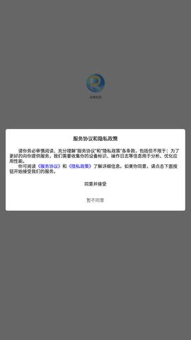 丛锐良品App手机版