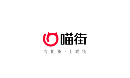 喵街app最新版2023