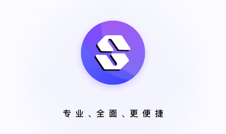 数藏管家2023最新版