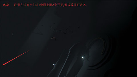 INSIDE官方版