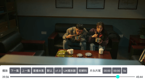 飞鸿TV无广告版