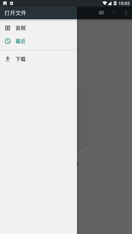 SayIt文本转语音2023最新官方版