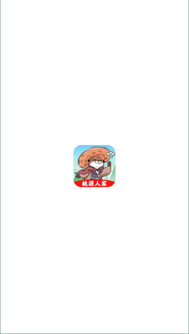 桃源人家幸福生活app最新版