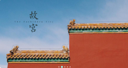 我在桃源有个约会app最新版
