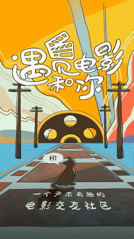 K星球会员破解版
