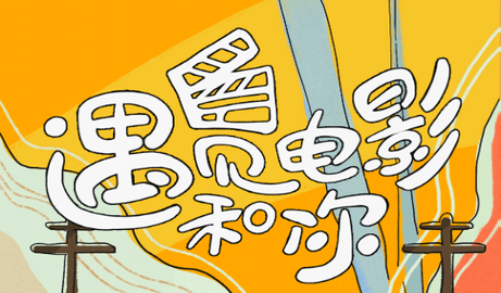 K星球会员破解版