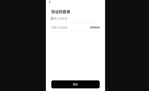 国适优行App官方版