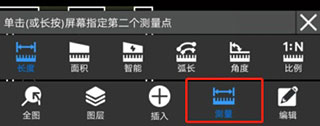 CAD迷你看图免费版