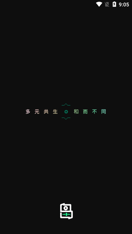 我岛APP免费版