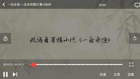 壳儿安卓最新版