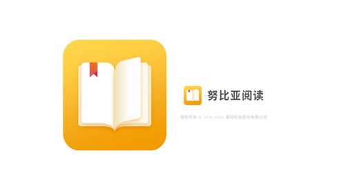 努比亚阅读2024最新版