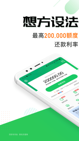省呗2023最新版